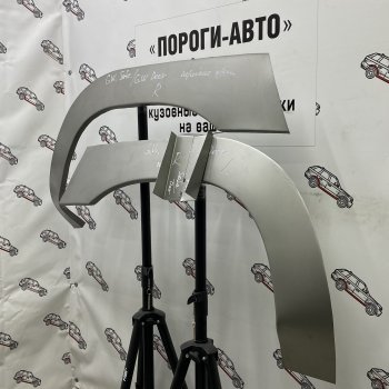 Ремонтные арки передних крыльев (Левая арка) Пороги-Авто Great Wall Deer G3 - Deer G5 (холоднокатаная сталь 0,8мм)
