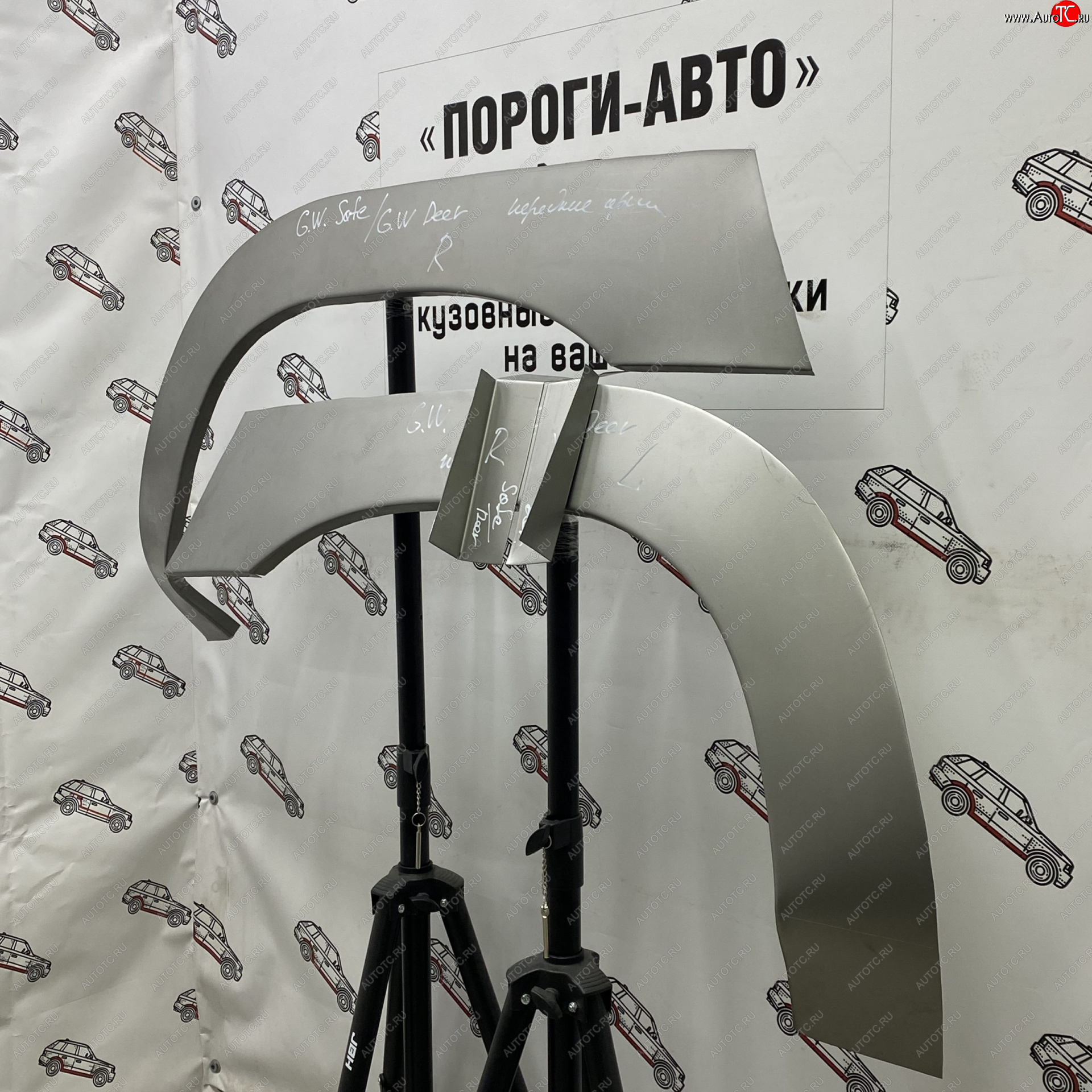 2 199 р. Ремонтные арки передних крыльев (Правая арка) Пороги-Авто  Great Wall Deer G3 - Deer G5 (холоднокатаная сталь 0,8мм)  с доставкой в г. Пермь