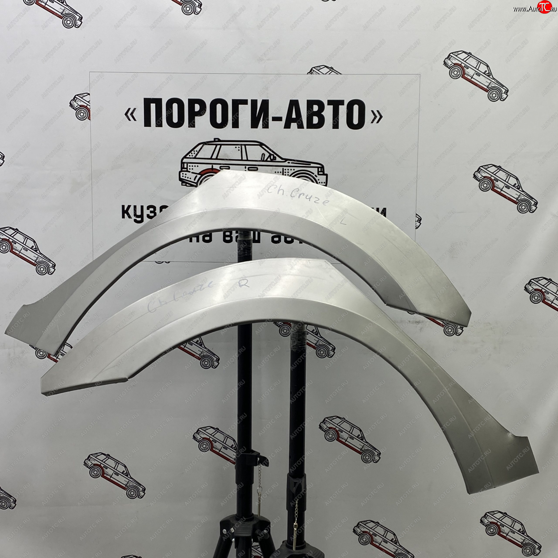 2 199 р. Ремонтные арки задних крыльев (Правая арка) Пороги-Авто Chevrolet Cruze J300 седан рестайлинг (2012-2015) (холоднокатаная сталь 0,8мм)  с доставкой в г. Пермь
