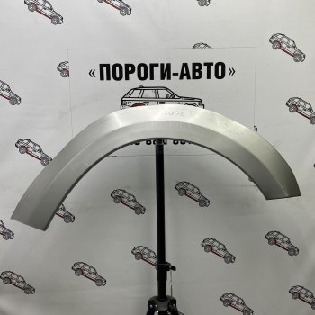 Ремонтные арки передних крыльев (Левая арка) Пороги-Авто Ford Escape  2 (2008-2012) (холоднокатаная сталь 0,8мм)