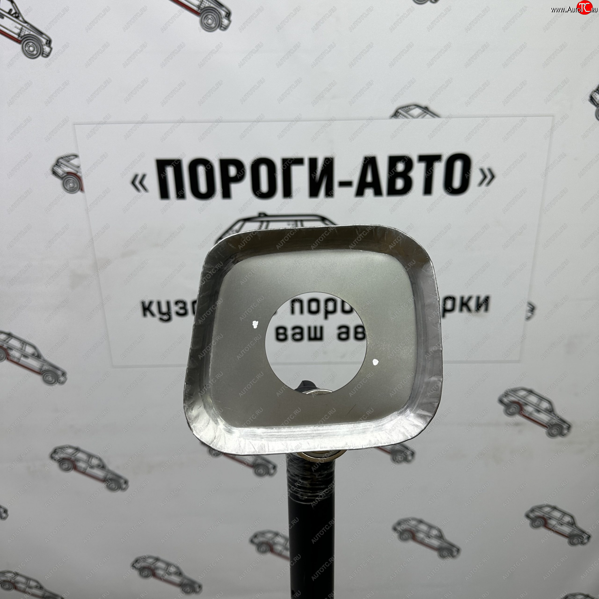 1 699 р. Ремкомплект ниши горловины бензобака Mitsubishi Lancer 9   zvcli  с доставкой в г. Пермь