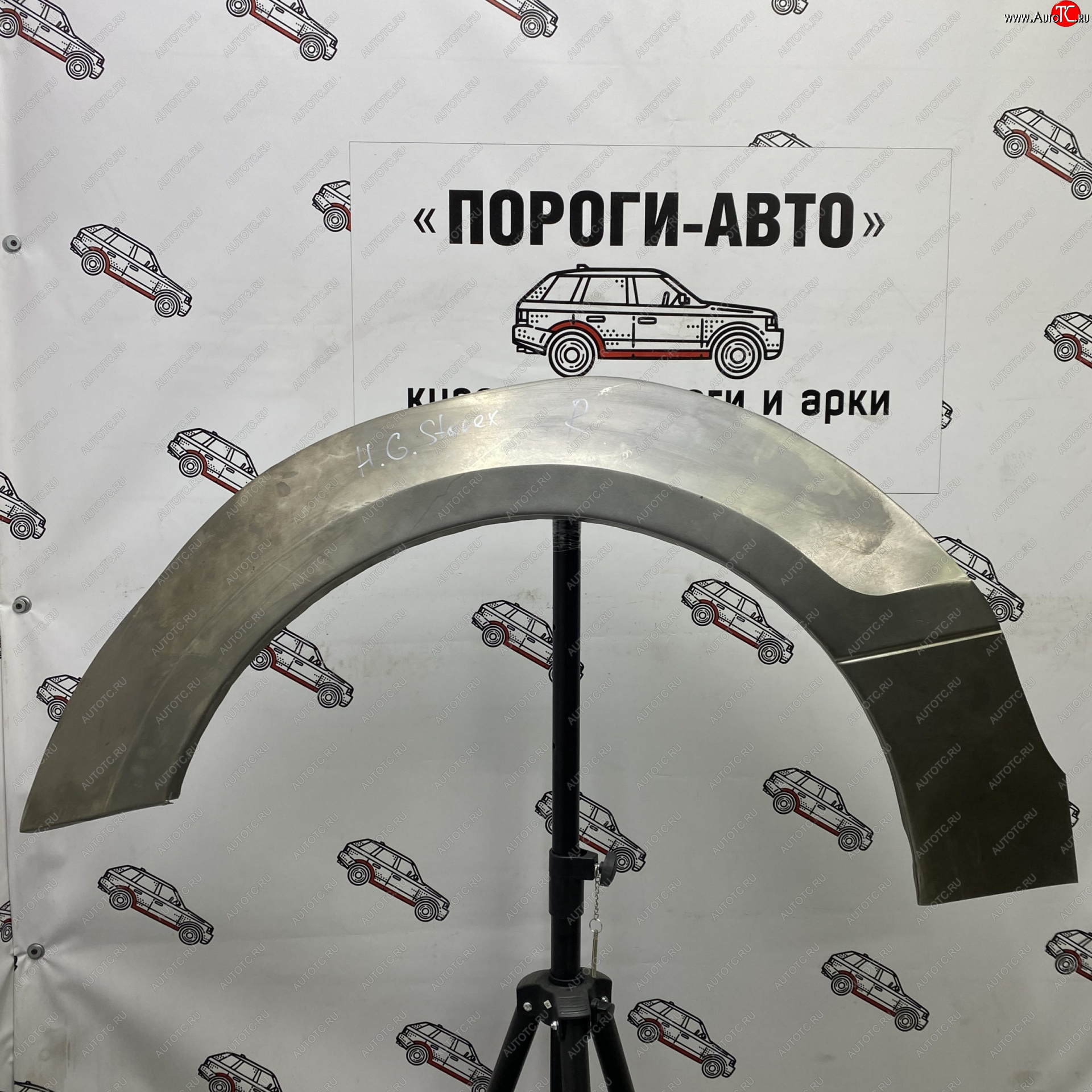 2 199 р. Ремонтные арки задних крыльев (Левая арка) Пороги-Авто  Hyundai Starex/Grand Starex/H1  TQ (2007-2022) дорестайлинг, рестайлинг, 2-ой рестайлинг (холоднокатаная сталь 0,8мм)  с доставкой в г. Пермь