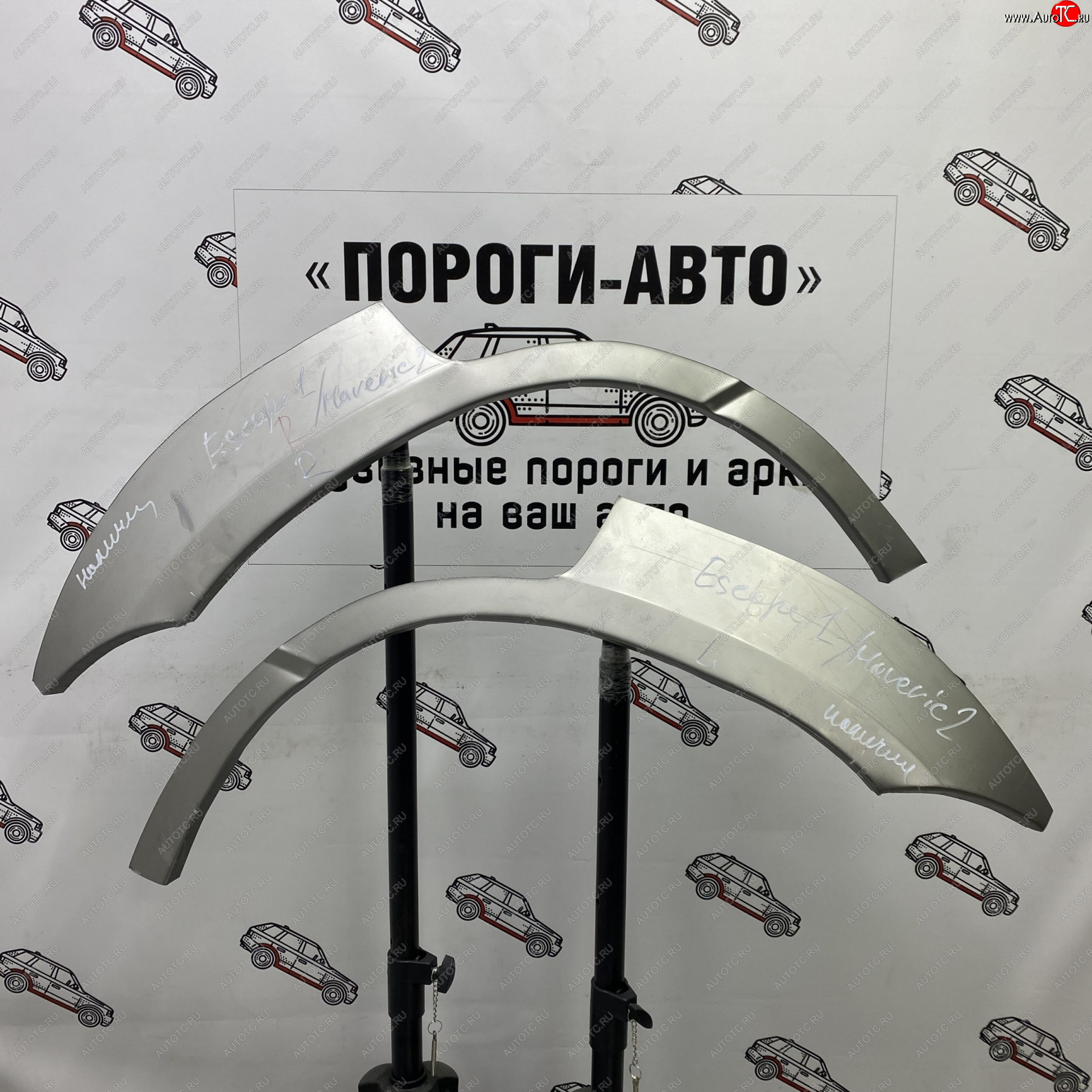 4 299 р. Комплект задних ремонтных арок Пороги-Авто Ford Maverick TM1 дорестайлинг, 5 дв. (2000-2004) (Холоднокатаная сталь 0,8 мм)  с доставкой в г. Пермь