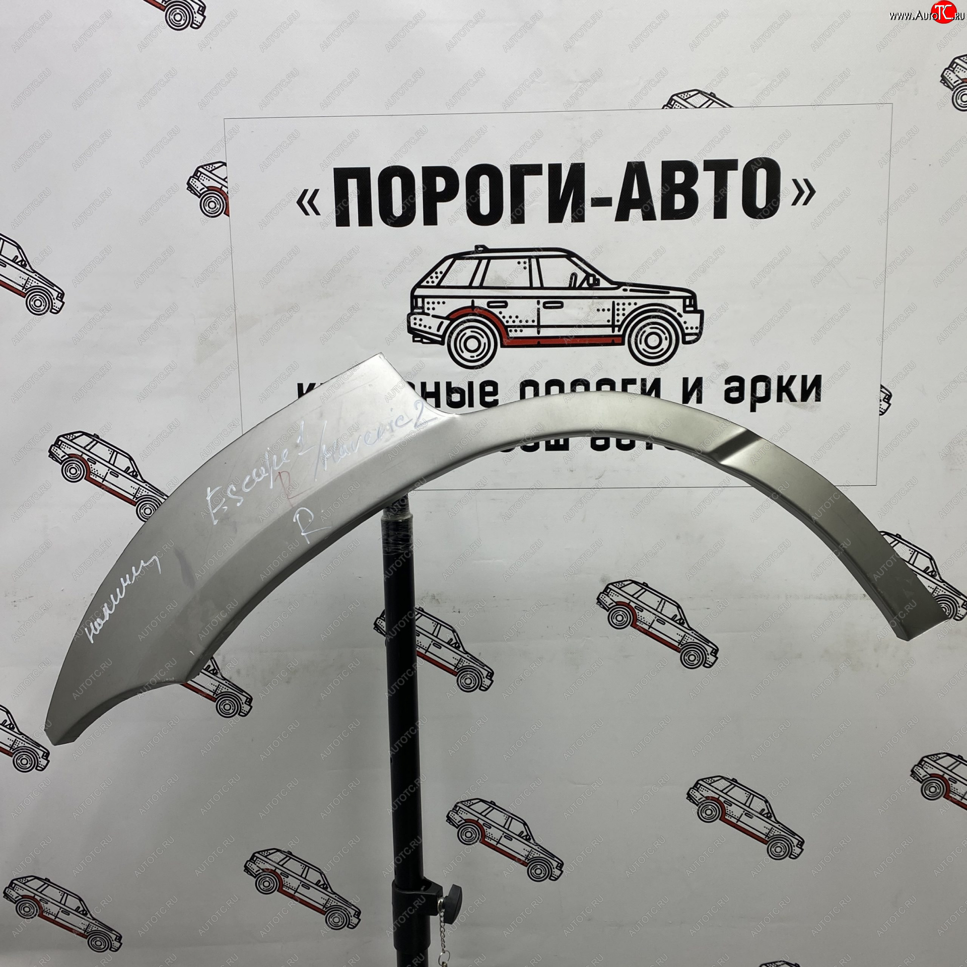 4 299 р. Комплект задних ремонтных арок Пороги-Авто Ford Escape 1 дорестайлинг (2000-2004) (Холоднокатаная сталь 0,8 мм)  с доставкой в г. Пермь