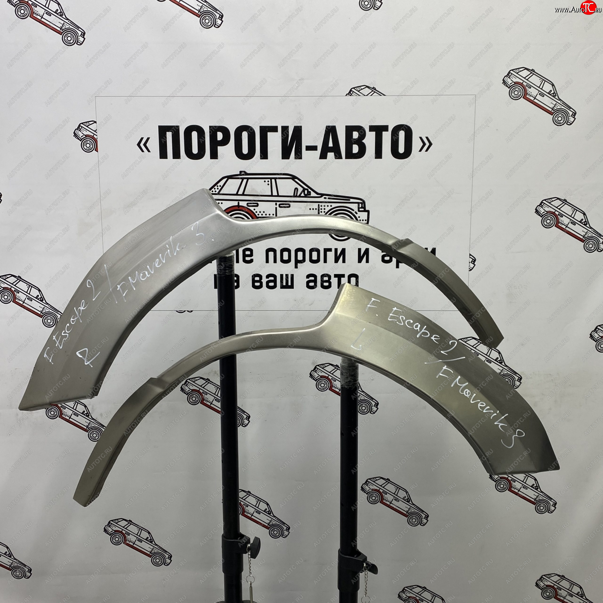2 199 р. Ремонтные арки задних крыльев (Левая арка) Пороги-Авто Ford Escape 2 (2008-2012) (холоднокатаная сталь 0,8мм)  с доставкой в г. Пермь