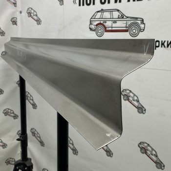 Комплект порогов (Ответка порога) ПОРОГИ-АВТО Toyota Land Cruiser Prado J120 (2002-2009) (холоднокатаная сталь 1 мм)