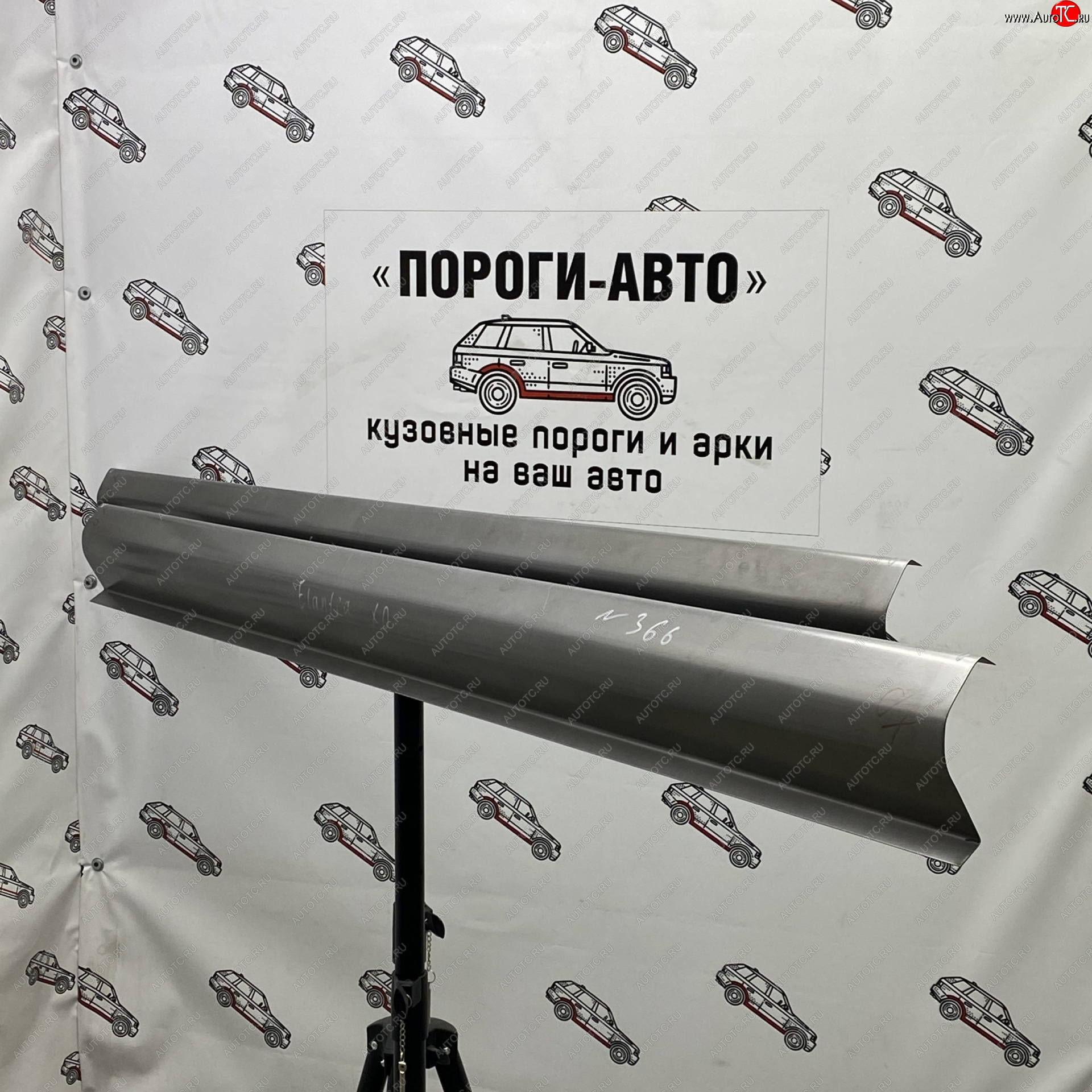 1 989 р. Правый ремонтный порог ПОРОГИ-АВТО  Hyundai Elantra ( XD,  XD2) (2000-2014) седан дорестайлинг, рестайлинг седан, (ТагАЗ) седан (холоднокатаная сталь 1 мм)  с доставкой в г. Пермь