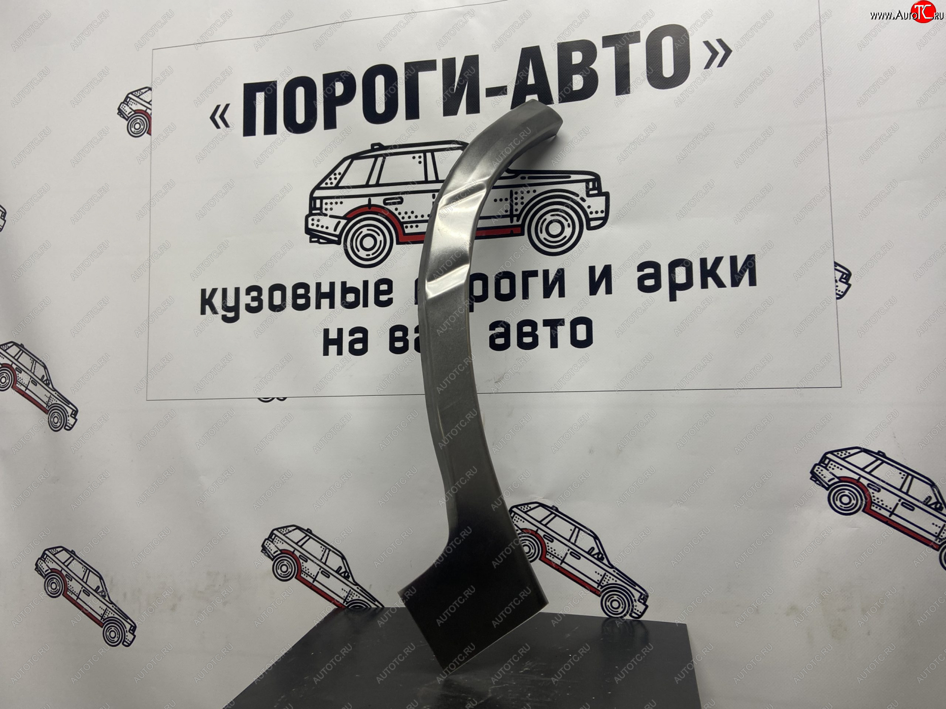 2 269 р. Ремонтный сапожок заднего крыла (Комплект) Пороги-Авто Lexus LX470 J100 дорестайлинг (1998-2002) (холоднокатаная сталь 0,8мм)  с доставкой в г. Пермь