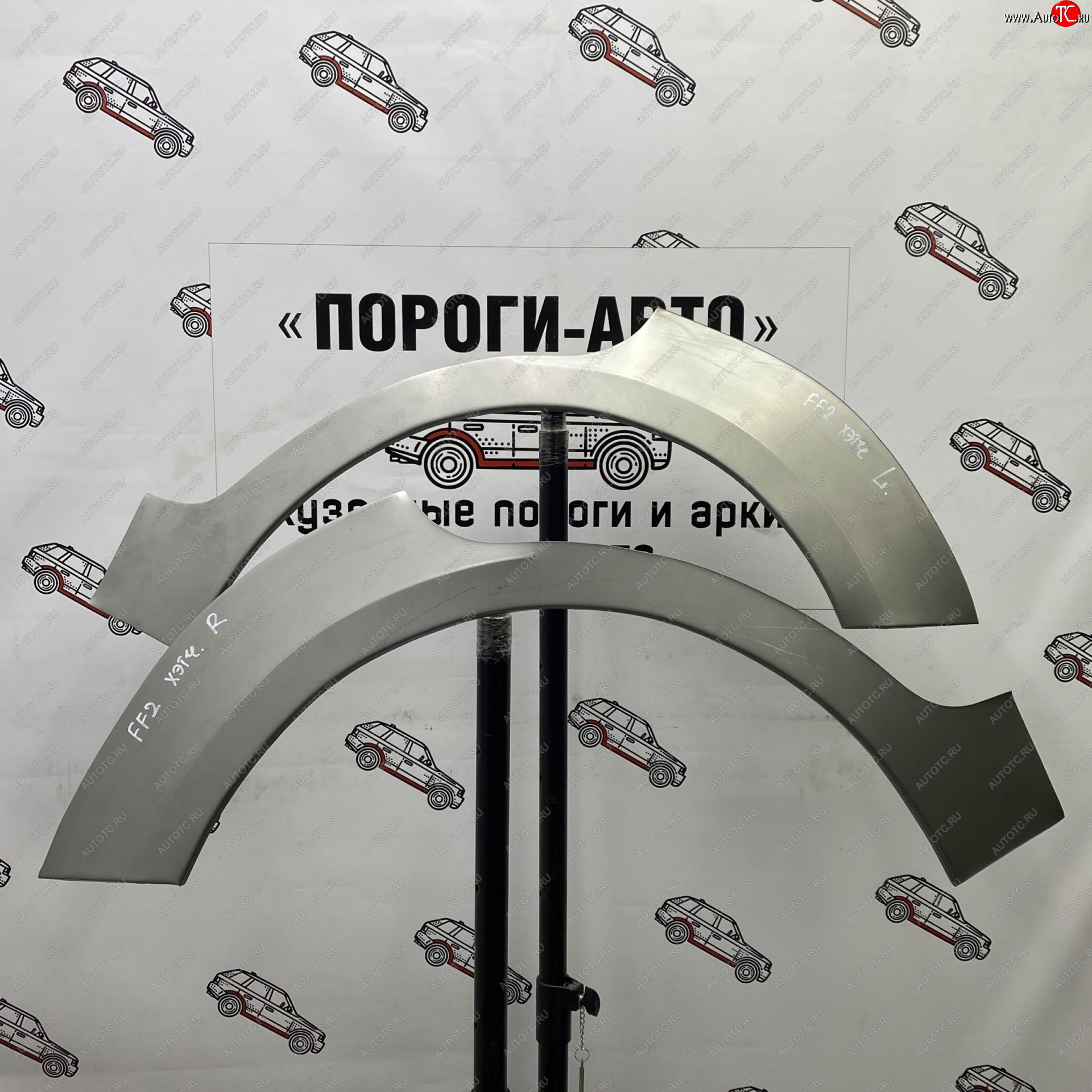 4 299 р. Комплект задних ремонтных арок Пороги-Авто Ford Focus 2 хэтчбэк 5 дв. рестайлинг (2007-2011) (Холоднокатаная сталь 0,8 мм)  с доставкой в г. Пермь