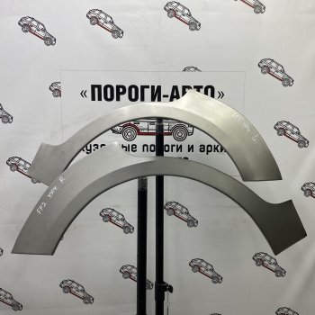 Ремонтные арки задних крыльев (Правая арка) Пороги-Авто Ford Focus  2 (2004-2011) хэтчбэк 5 дв. дорестайлинг, хэтчбэк 5 дв. рестайлинг (холоднокатаная сталь 0,8мм)