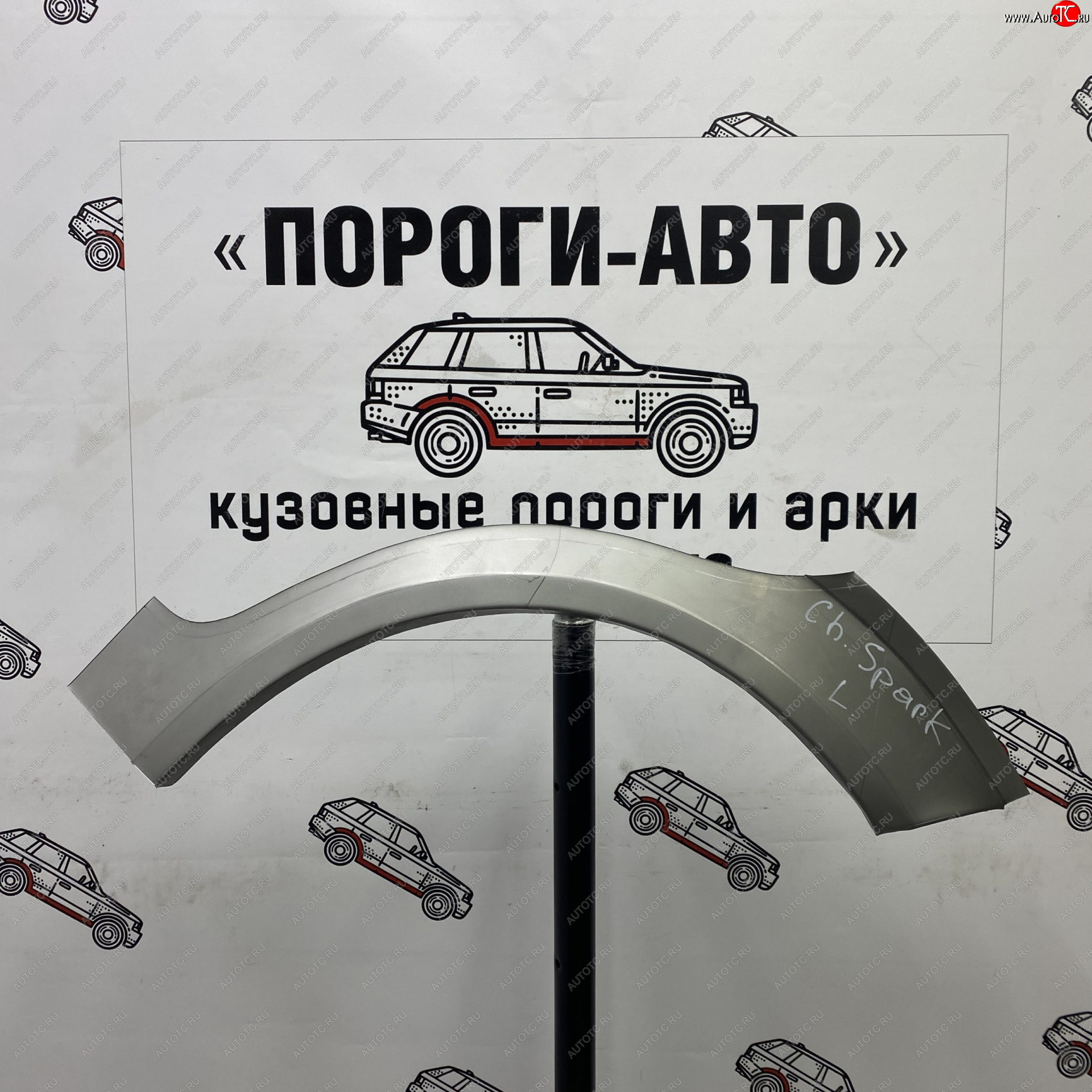 2 199 р. Ремонтные арки задних крыльев (Правая арка) Пороги-Авто Chevrolet Spark M200,250 (2005-2010) (холоднокатаная сталь 0,8мм)  с доставкой в г. Пермь