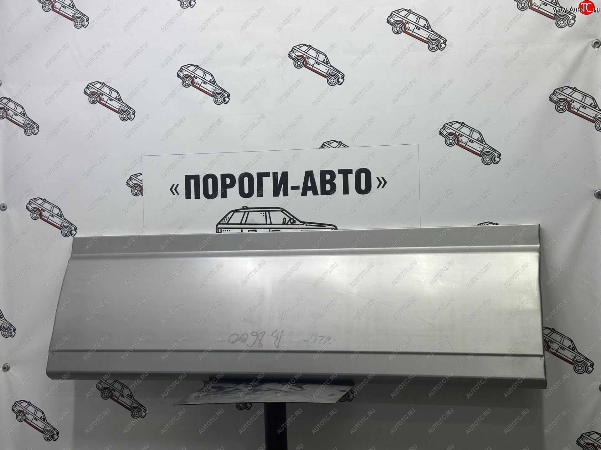 5 649 р. Ремкомплект откидной двери Mazda B2600   nmzsa  с доставкой в г. Пермь