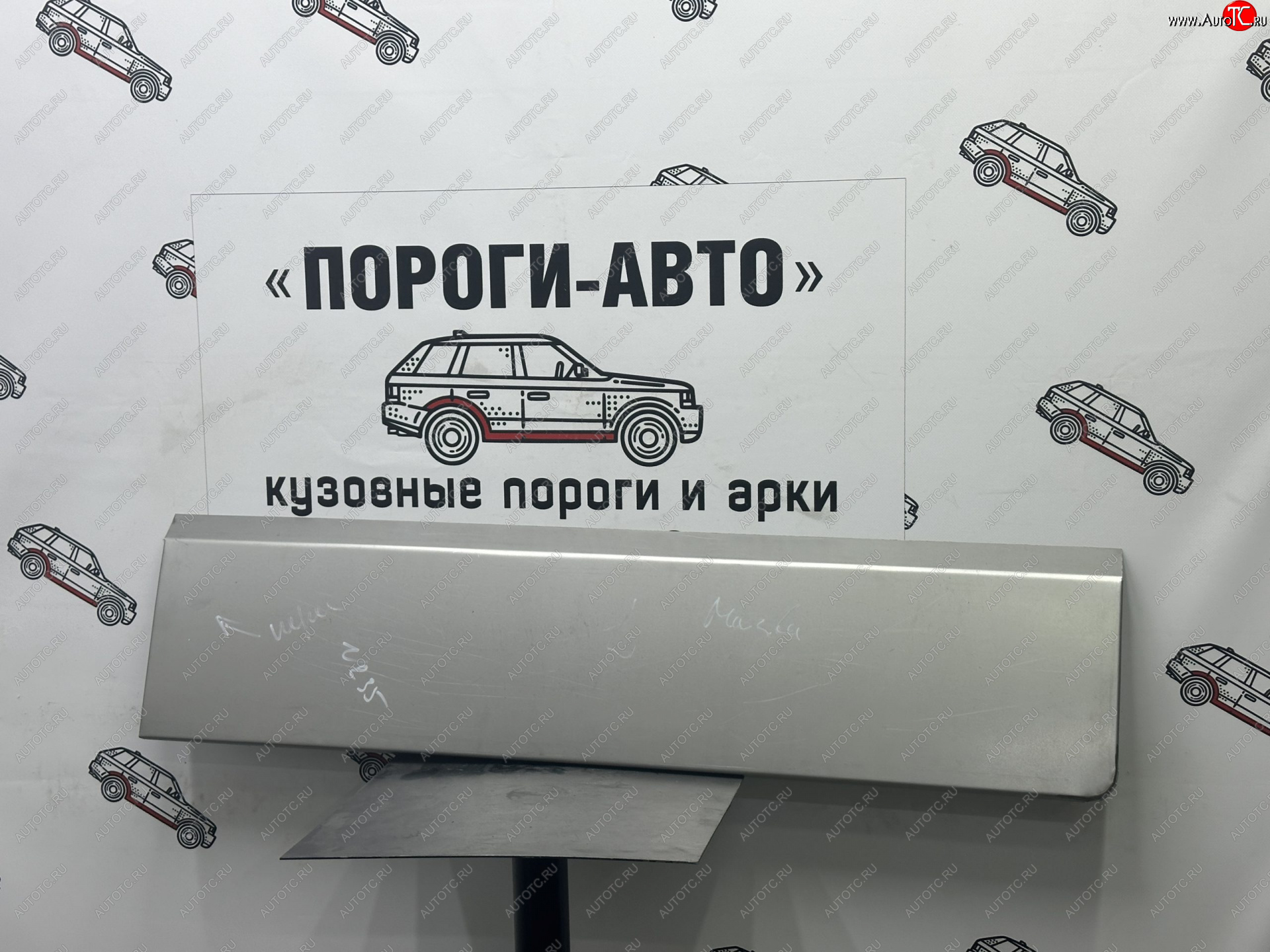 1 989 р. Ремкомплект передней водительской двери Mazda B2600   tpedk  с доставкой в г. Пермь