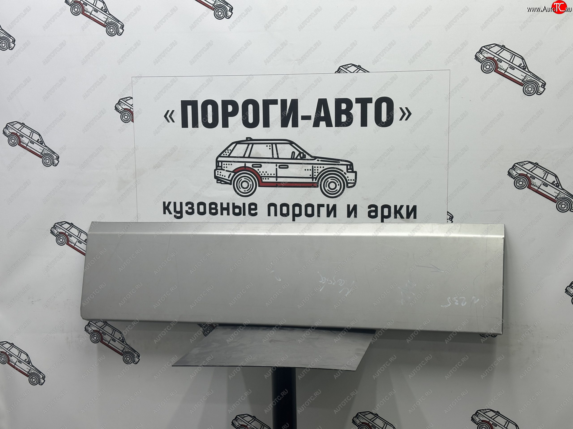 1 989 р. Ремкомплект передней пассажирской двери Mazda B2600   dvtqa  с доставкой в г. Пермь