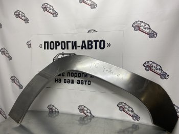 Ремонтные арки передних крыльев (Правая арка) Пороги-Авто Chevrolet Avalanche  GMT800 (2001-2006) пикап (холоднокатаная сталь 0,8мм)