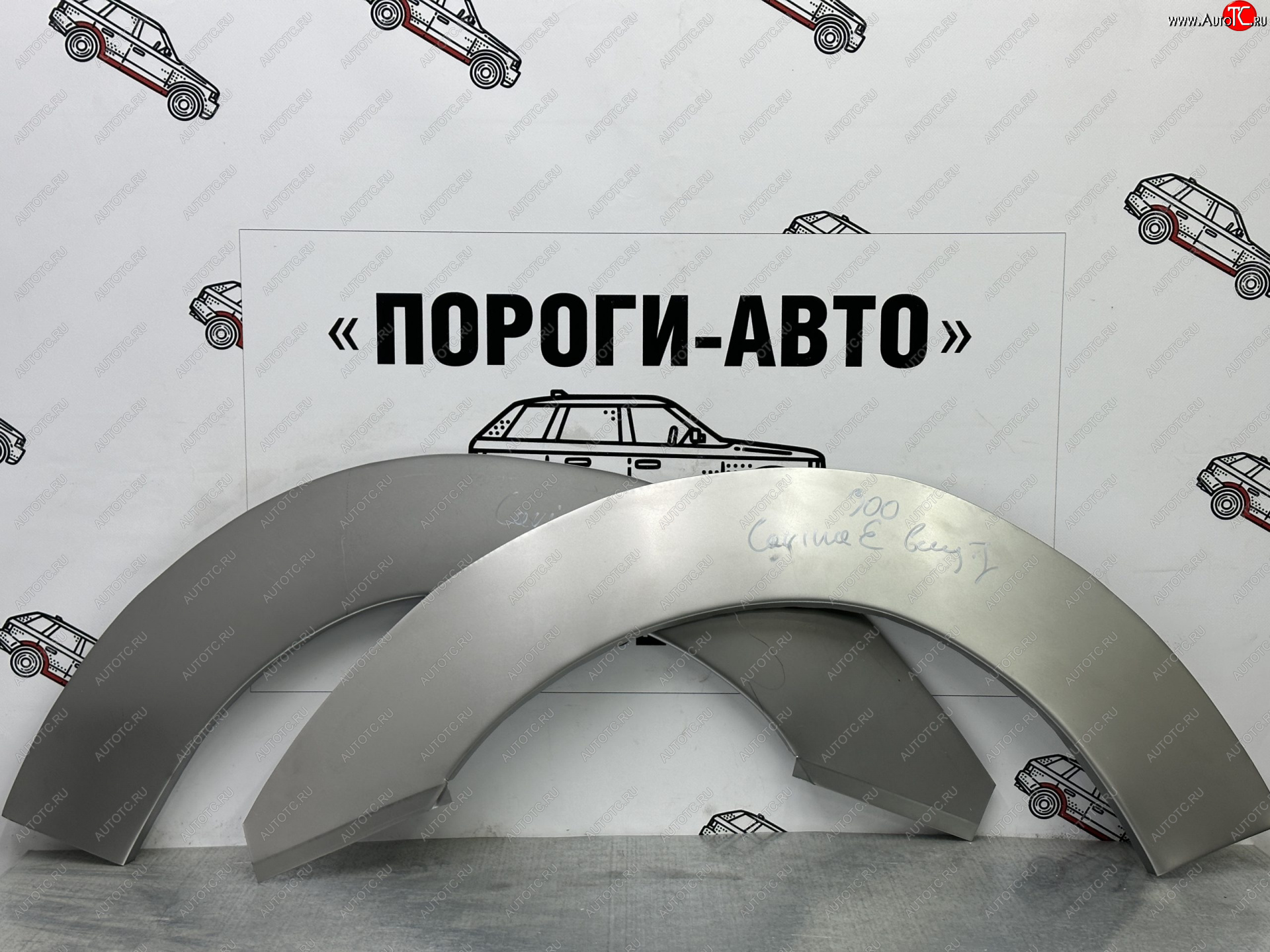 1 989 р. Ремкомплект для внутренней части заднего крыла (Левая арка) Пороги-Авто Toyota Carina E T190 седан дорестайлинг (1992-1996) (холоднокатаная сталь 0,8мм)  с доставкой в г. Пермь