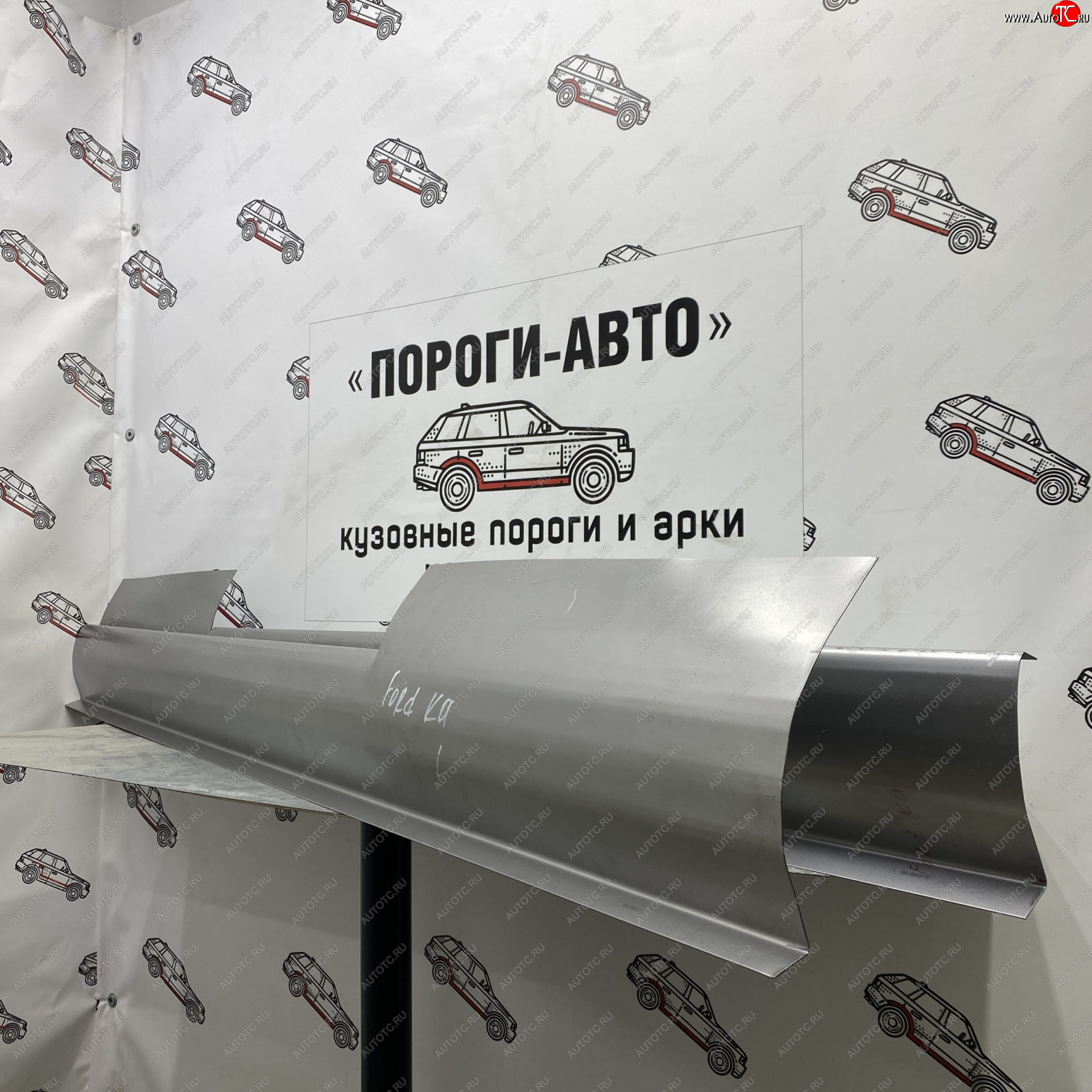 2 799 р. Левый ремонтный порог Пороги-Авто Ford Ka 1 (1996-2008) (холоднокатаная сталь 1 мм)  с доставкой в г. Пермь
