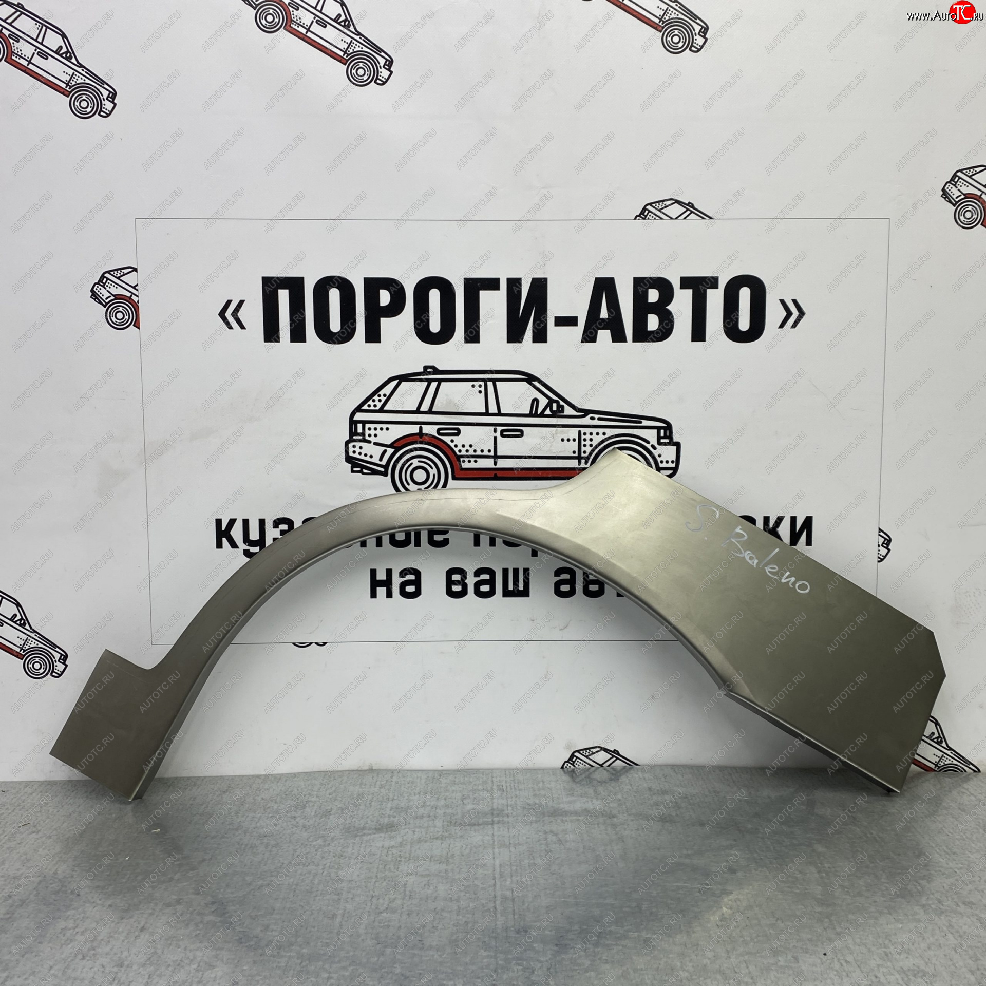 2 199 р. Ремонтные арки задних крыльев (Левая арка) Пороги-Авто  Suzuki Baleno (1999-2025) (холоднокатаная сталь 0,8мм)  с доставкой в г. Пермь