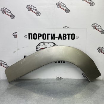 Ремонтные арки задних крыльев (Комплект) Пороги-Авто Mercedes-Benz Vito  W638 (1996-2003) (холоднокатаная сталь 0,8мм)