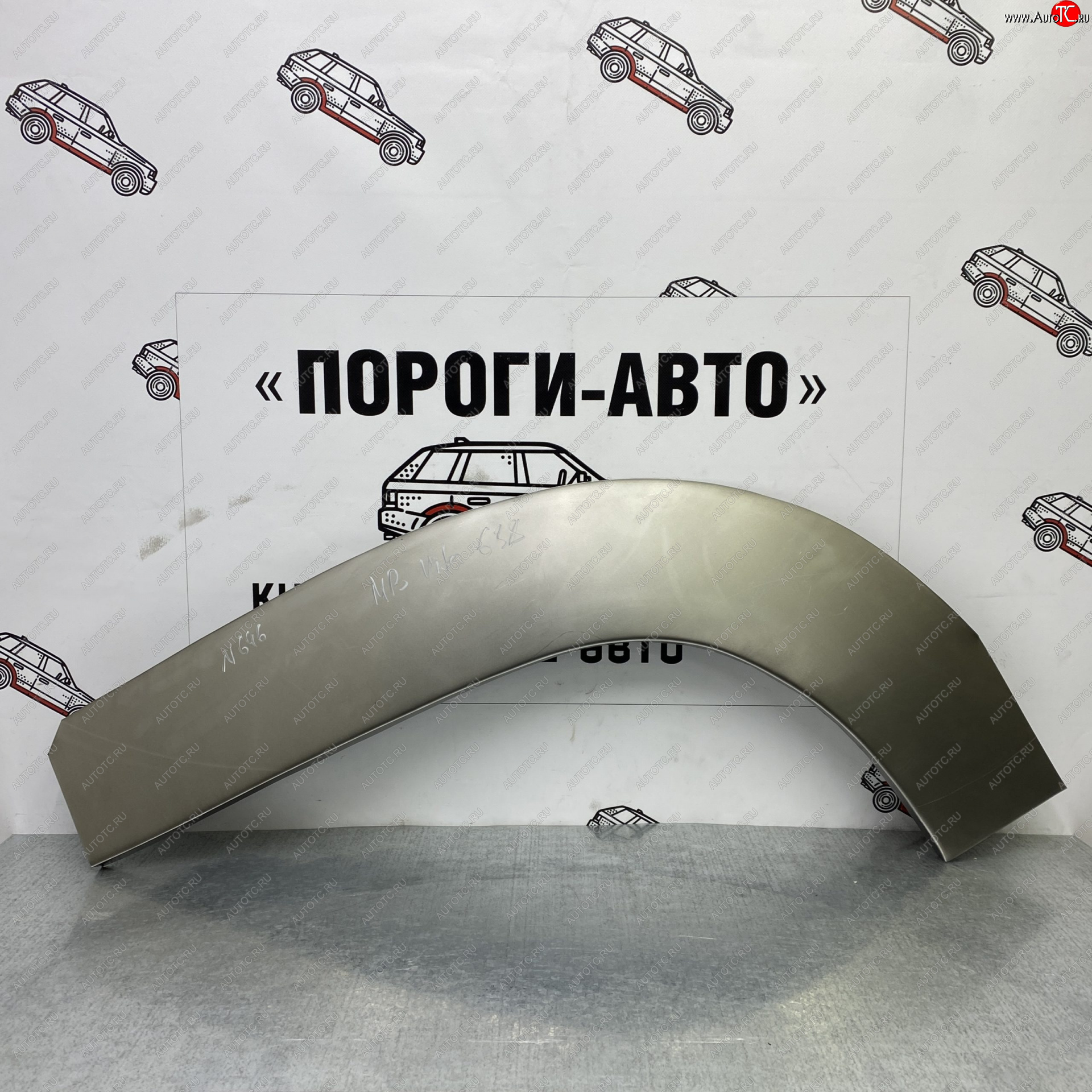 4 299 р. Ремонтные арки задних крыльев (Комплект) Пороги-Авто  Mercedes-Benz Vito  W638 (1996-2003) (холоднокатаная сталь 0,8мм)  с доставкой в г. Пермь