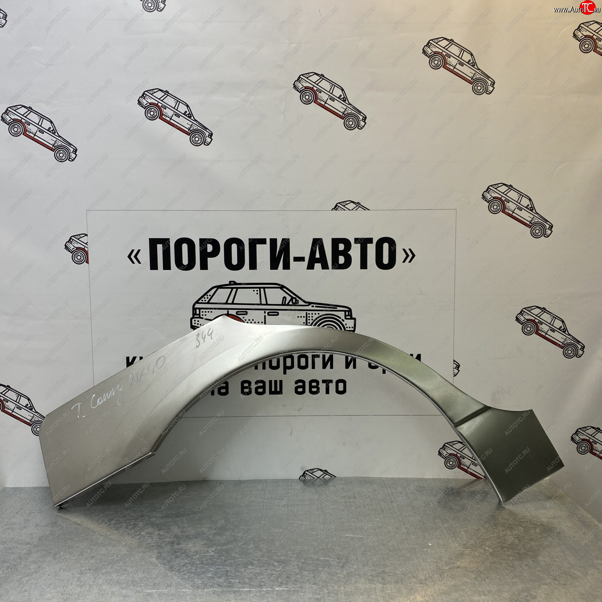 2 199 р. Ремонтные арки задних крыльев (Левая арка) Пороги-Авто Toyota Camry XV40 рестайлинг (2009-2011) (холоднокатаная сталь 0,8мм)  с доставкой в г. Пермь