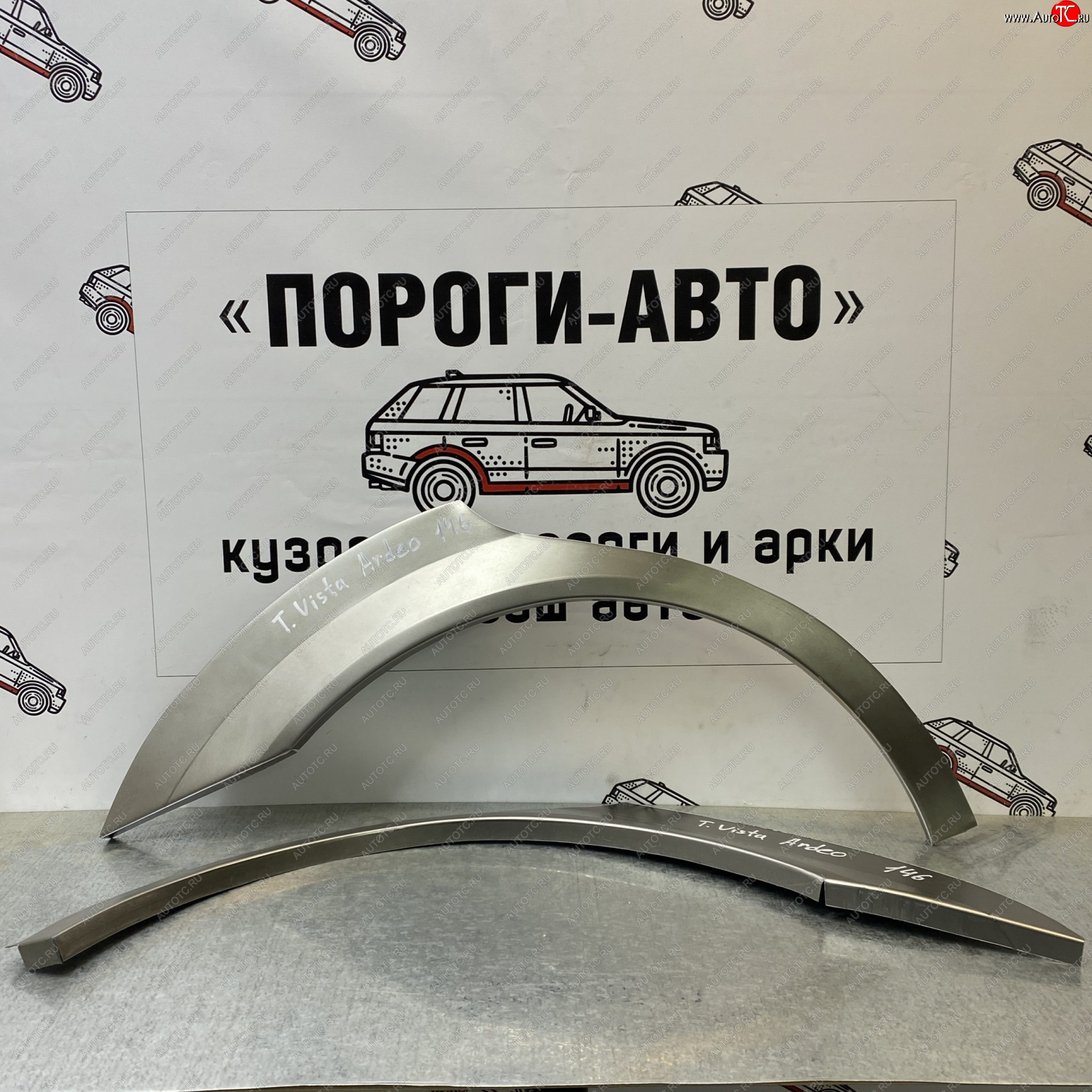 2 199 р. Ремонтные арки задних крыльев (Правая арка) Пороги-Авто Toyota Vista Ardeo V50 рестайлинг универсал (2000-2003) (холоднокатаная сталь 0,8мм)  с доставкой в г. Пермь