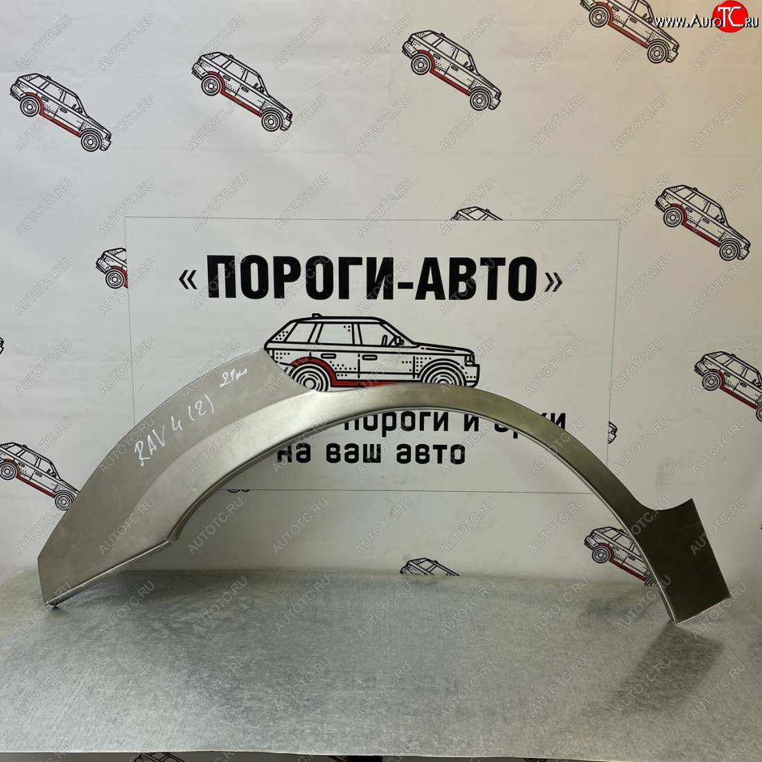 2 199 р. Ремонтные арки задних крыльев (Левая арка) Пороги-Авто Toyota RAV4 CA20 3 дв. дорестайлинг (2000-2003) (холоднокатаная сталь 0,8мм)  с доставкой в г. Пермь