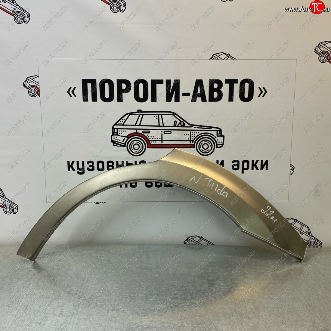 2 199 р. Ремонтные арки задних крыльев (Правая арка) Пороги-Авто Nissan Tiida 1 седан C11 рестайлинг (2010-2014) (холоднокатаная сталь 0,8мм)  с доставкой в г. Пермь