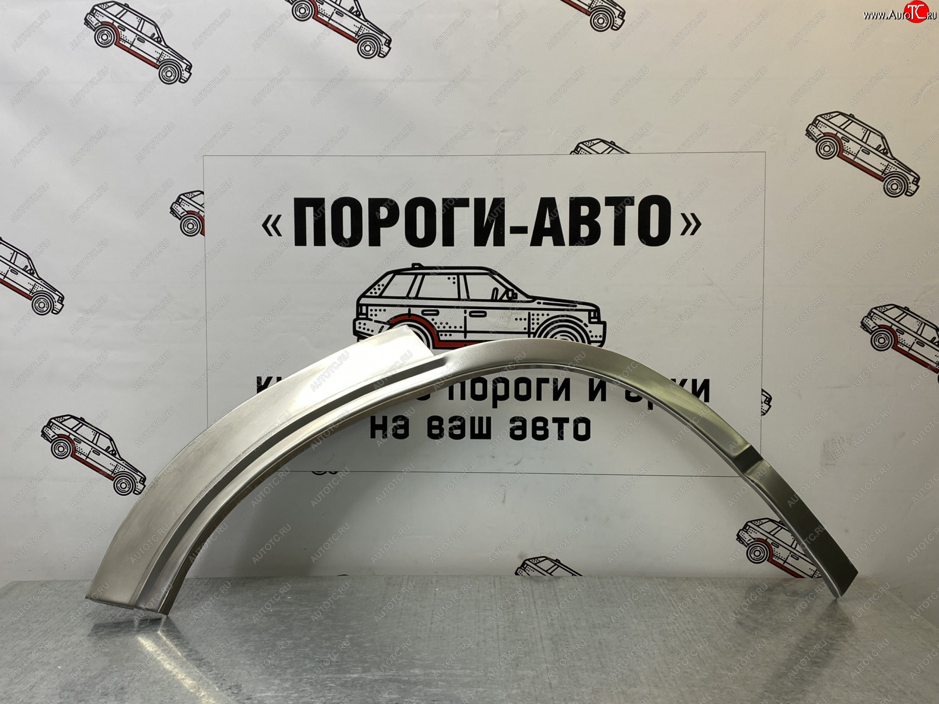 4 299 р. Комплект задних ремонтных арок Пороги-Авто Honda CR-V RD4,RD5,RD6,RD7,RD9  дорестайлинг (2001-2004) (Холоднокатаная сталь 0,8 мм)  с доставкой в г. Пермь