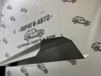 Комплект порогов (Ремкомплект) Пороги-Авто Mitsubishi Lancer  10 CY (2007-2017) седан дорестайлинг, хэтчбэк дорестайлинг, седан рестайлинг, хэтчбек 5 дв рестайлинг (холоднокатаная сталь 1 мм)