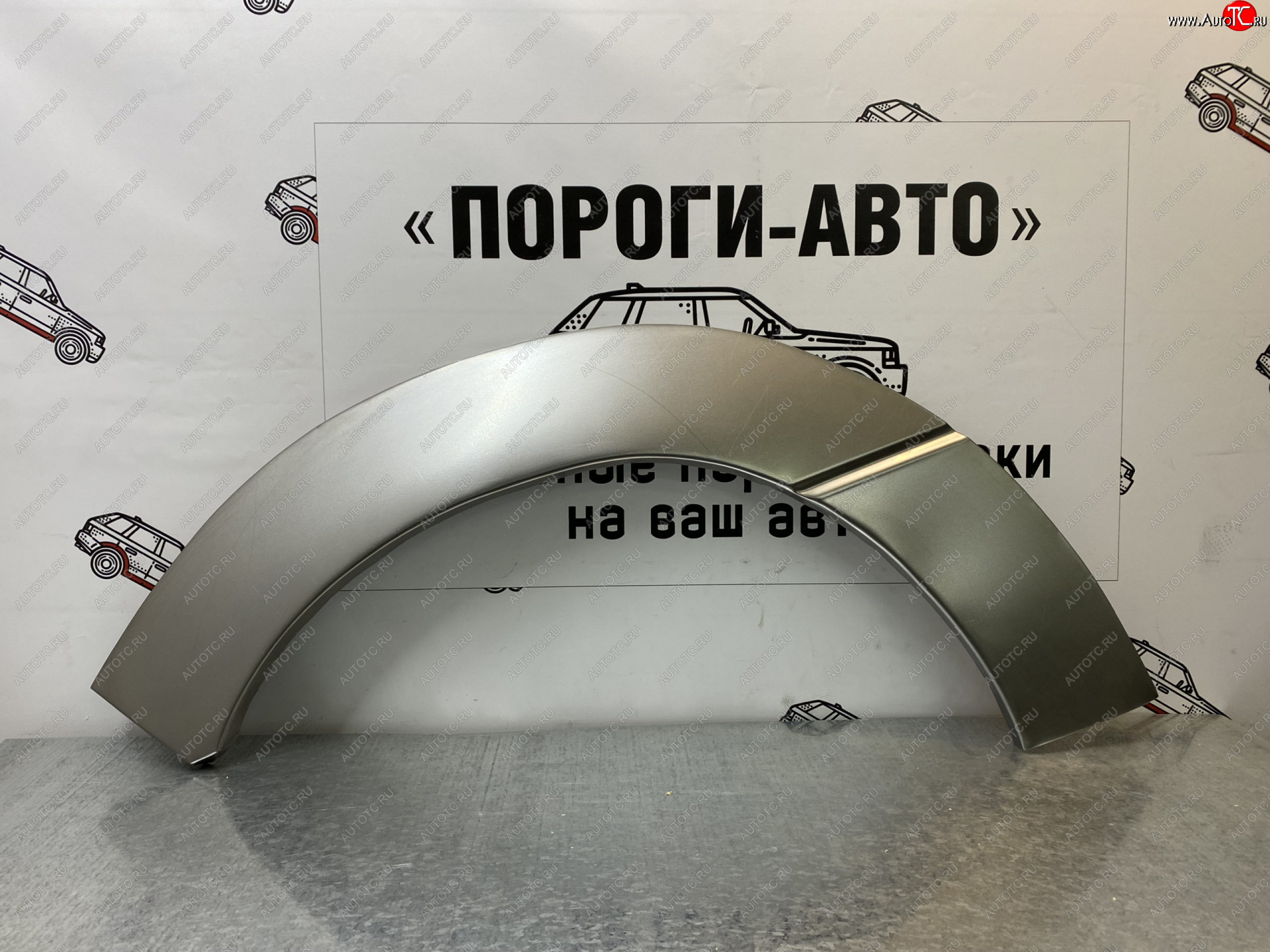 2 199 р. Ремонтные арки передних крыльев (Правая арка) Пороги-Авто  Toyota Previa  2 (2000-2006) (холоднокатаная сталь 0,8мм)  с доставкой в г. Пермь