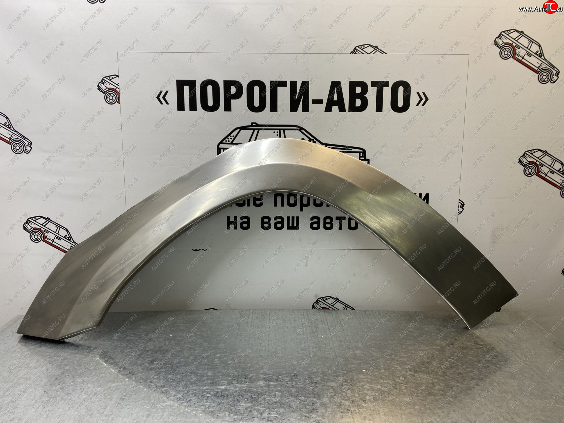 2 199 р. Ремонтные арки передних крыльев (Правая арка) Пороги-Авто  Chery Tiggo T11 (2005-2016) дорестайлинг, рестайлинг (холоднокатаная сталь 0,8мм)  с доставкой в г. Пермь