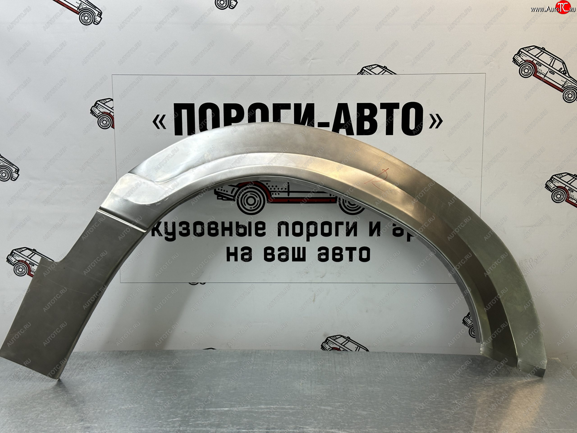 4 299 р. Комплект передних ремонтных арок Пороги-Авто  KIA Sportage  1 JA (1993-2006) (Холоднокатаная сталь 0,8 мм)  с доставкой в г. Пермь