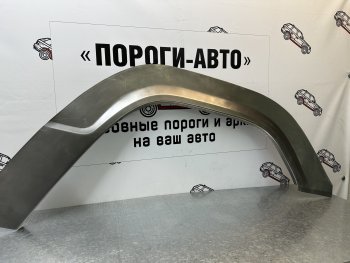 Ремонтные арки передних крыльев (Левая арка) Пороги-Авто Mitsubishi Pajero  1 L040 (1982-1991) (холоднокатаная сталь 0,8мм)