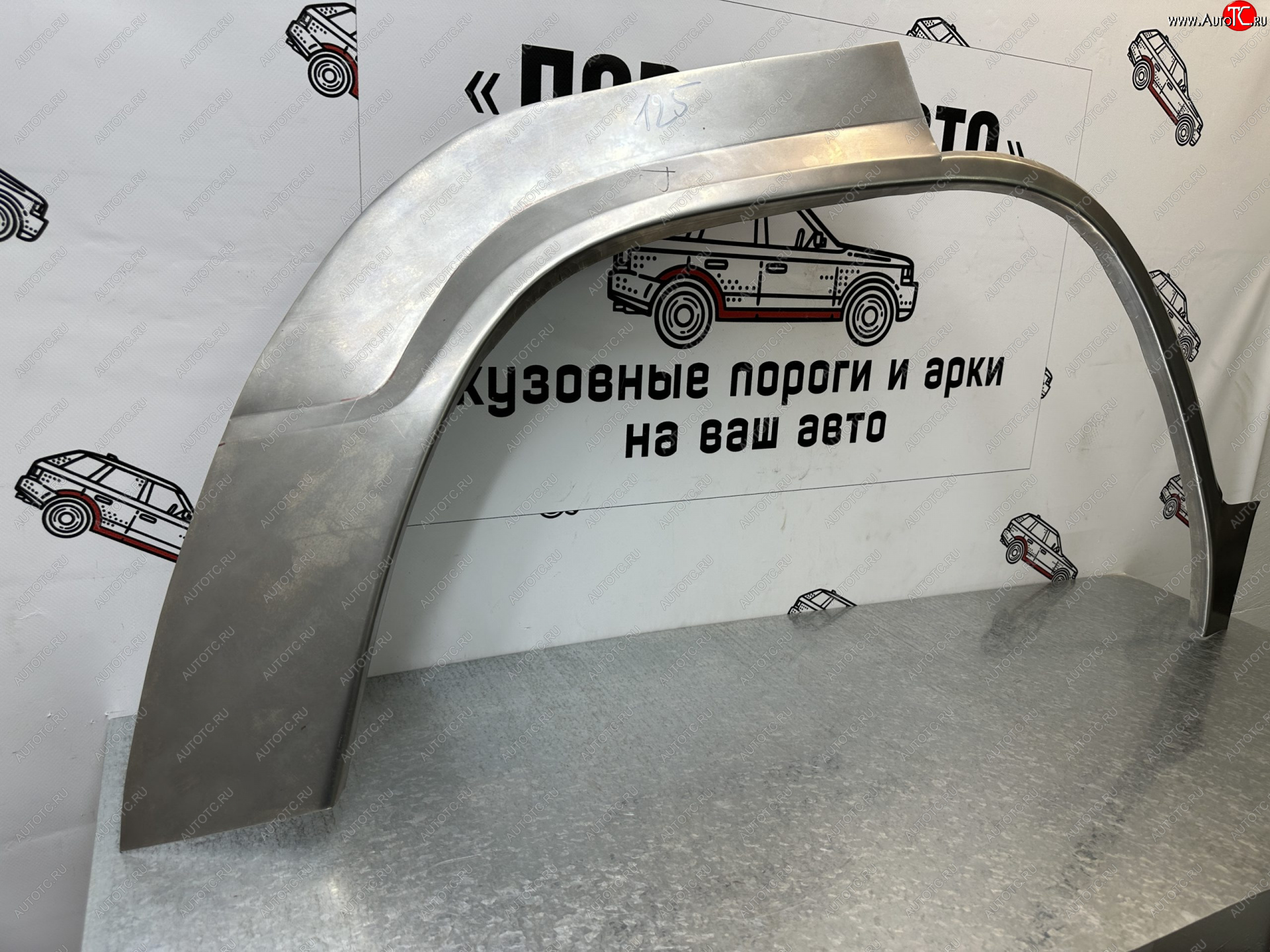 2 199 р. Ремонтные арки задних крыльев (Правая арка) Пороги-Авто  Mitsubishi Pajero  1 L040 (1982-1991) (холоднокатаная сталь 0,8мм)  с доставкой в г. Пермь