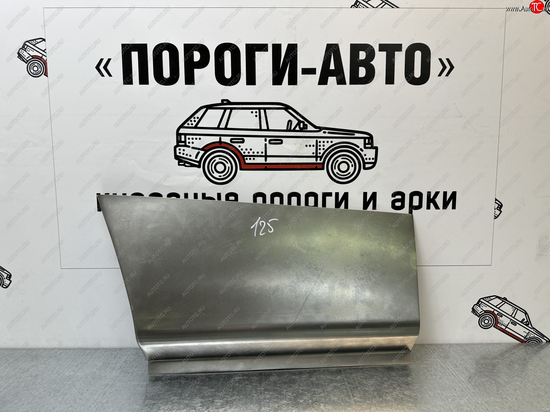 2 299 р. Ремкомплект заднего кармана Mitsubishi Pajero 1   gesnm  с доставкой в г. Пермь