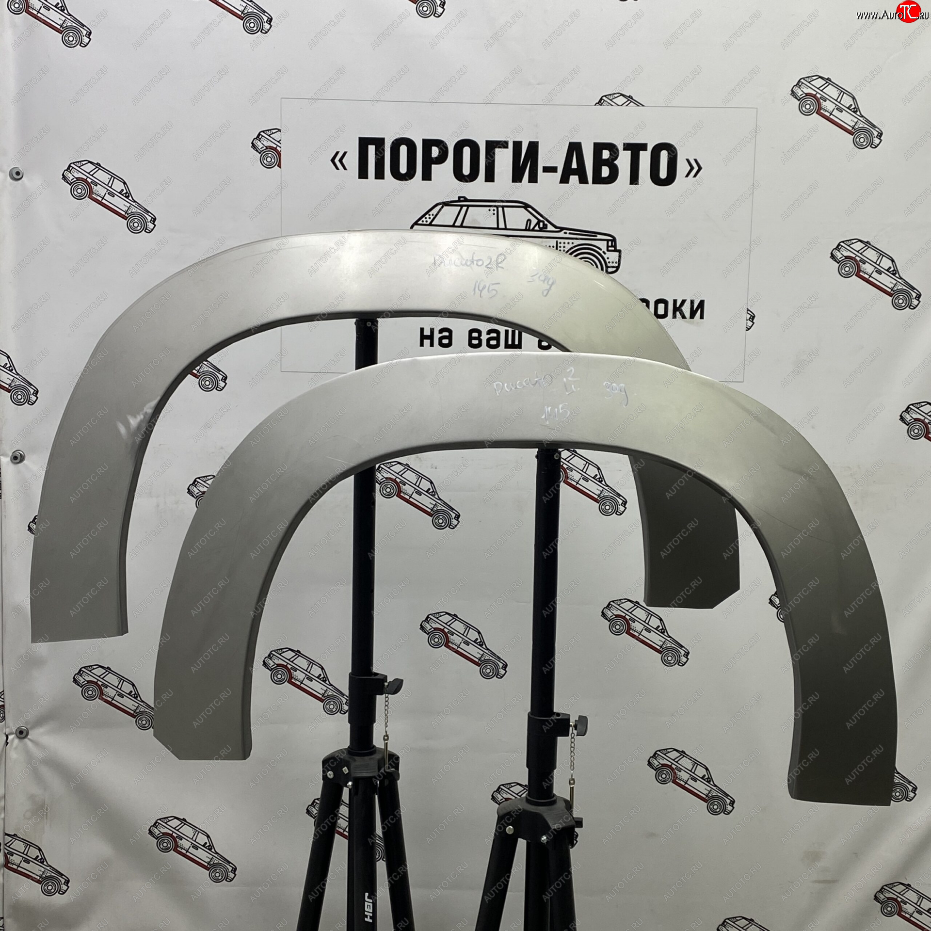 4 299 р. Комплект задних ремонтных арок Пороги-Авто Fiat Ducato 244 (2002-2012) (Холоднокатаная сталь 0,8 мм)  с доставкой в г. Пермь