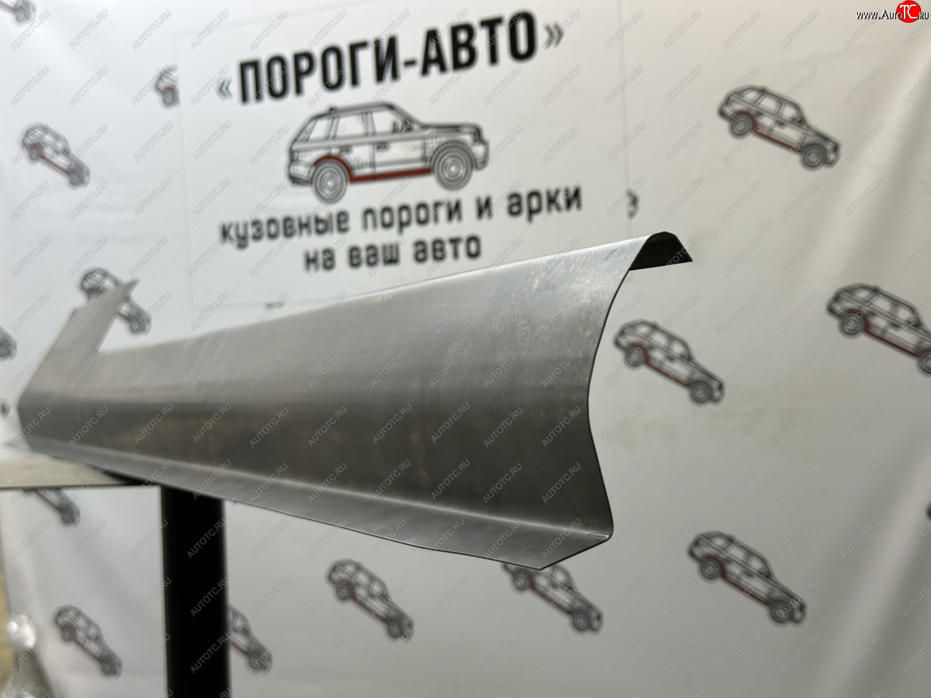 1 989 р. Правый порог (Ремкомплект) Пороги-Авто  ЗАЗ Запорожец  965 (1959-1969) (холоднокатаная сталь 1 мм)  с доставкой в г. Пермь