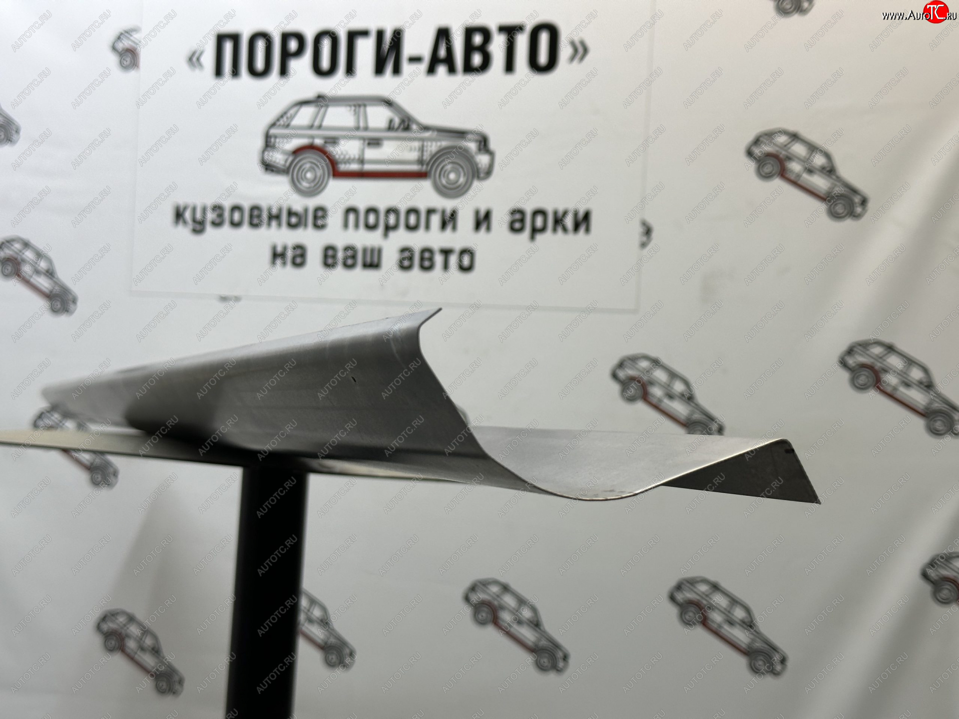 1 989 р. Левый ремонтный порог ПОРОГИ-АВТО  Nissan Skyline  R34 (1999-2002) (холоднокатаная сталь 1 мм)  с доставкой в г. Пермь