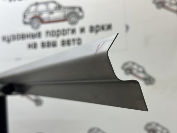 Порог сдвижной двери (Ремомплект) ответная часть Пороги-Авто Toyota Previa 2 (2000-2006) (холоднокатаная сталь 1 мм)