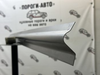 Правый ремонтный порог ПОРОГИ-АВТО Toyota Previa 2 (2000-2006) (холоднокатаная сталь 1 мм)