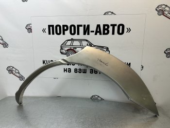 Правая внешняя ремонтная арка Пороги-Авто Toyota Previa  2 (2000-2006) (Холоднокатаная сталь 0,8 мм)