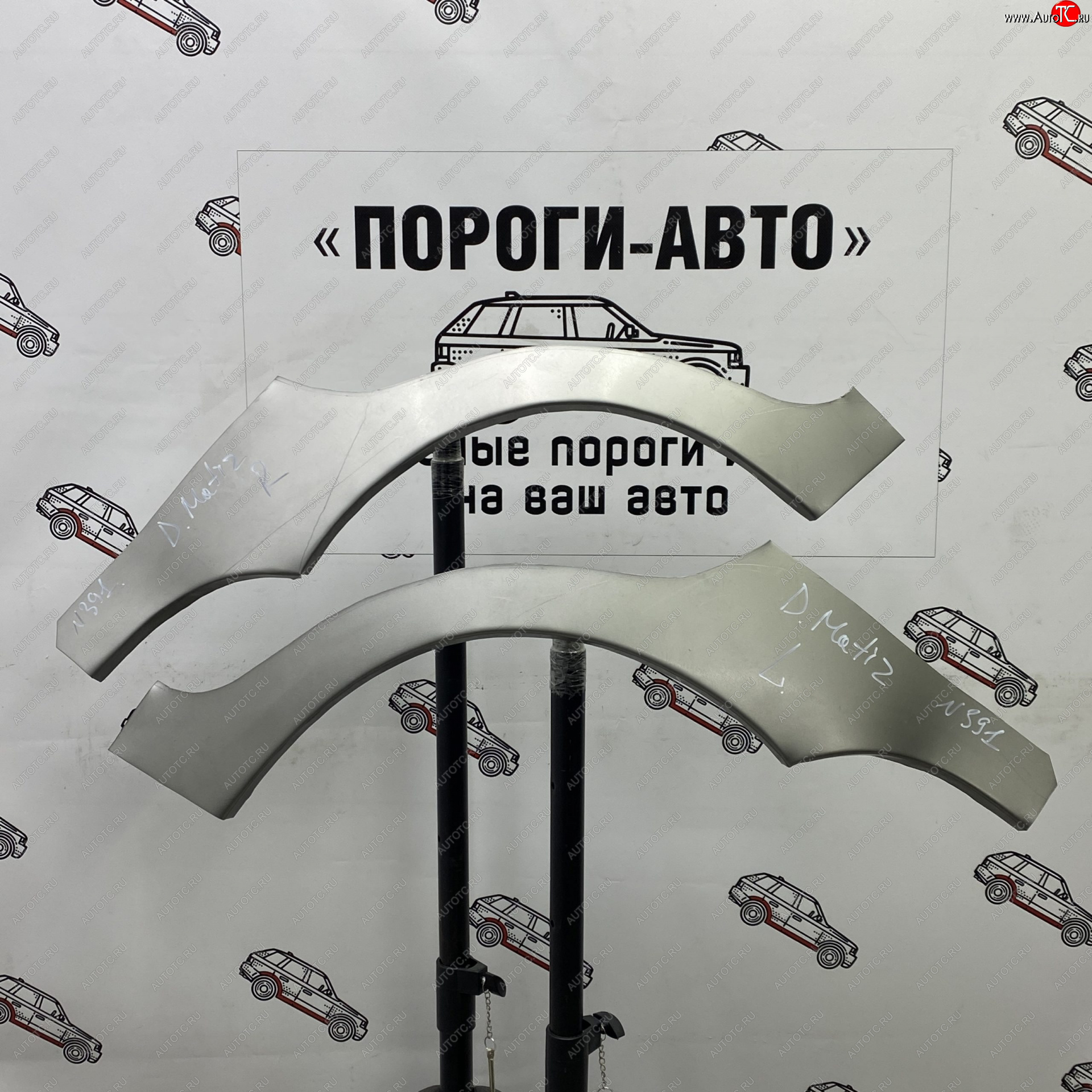 4 299 р. Ремкомплект внешних арок (2 шт) Пороги-Авто Daewoo Matiz M150 рестайлинг (2000-2016) (Холоднокатаная сталь 0,8 мм)  с доставкой в г. Пермь