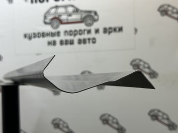 Правый ремонтный порог ПОРОГИ-АВТО Toyota Land Cruiser Prado  J90 (1996-2002) 3 дв. дорестайлинг, 5 дв. дорестайлинг, 3 дв. рестайлинг, 5 дв. рестайлинг (холоднокатаная сталь 1 мм)