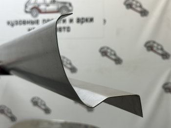 Ремкомплект порогов (2 шт.) Пороги-Авто CITROEN C4 (2004-2011)  дорестайлинг, хэтчбэк 3 дв.,  дорестайлинг, хэтчбэк 5 дв.,  рестайлинг, седан,  рестайлинг, хэтчбэк 3 дв.,  рестайлинг, хэтчбэк 5 дв. (Холоднокатанная сталь 1 мм)