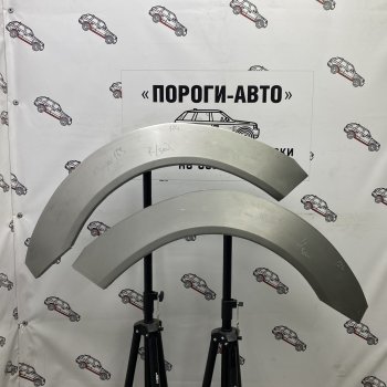 Ремкомплект внешних арок (2 шт) Пороги-Авто Mercedes-Benz ML class  W163 (1997-2005) дорестайлинг, рестайлинг (Холоднокатаная сталь 0,8 мм)