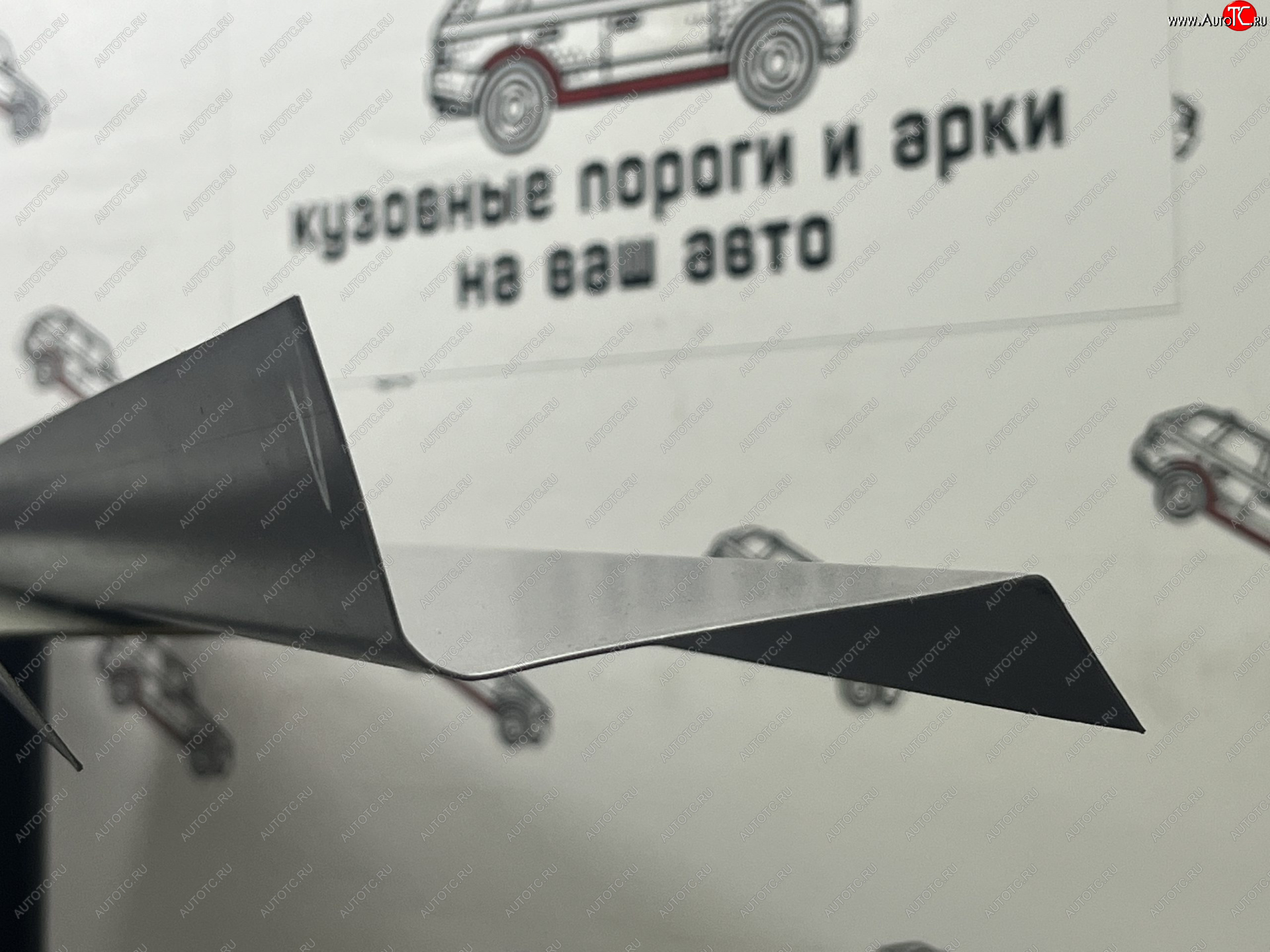1 989 р. Правый порог (Усилитель порога) Пороги-Авто Honda CR-V RD4,RD5,RD6,RD7,RD9  рестайлинг (2004-2006) (холоднокатаная сталь 1 мм)  с доставкой в г. Пермь