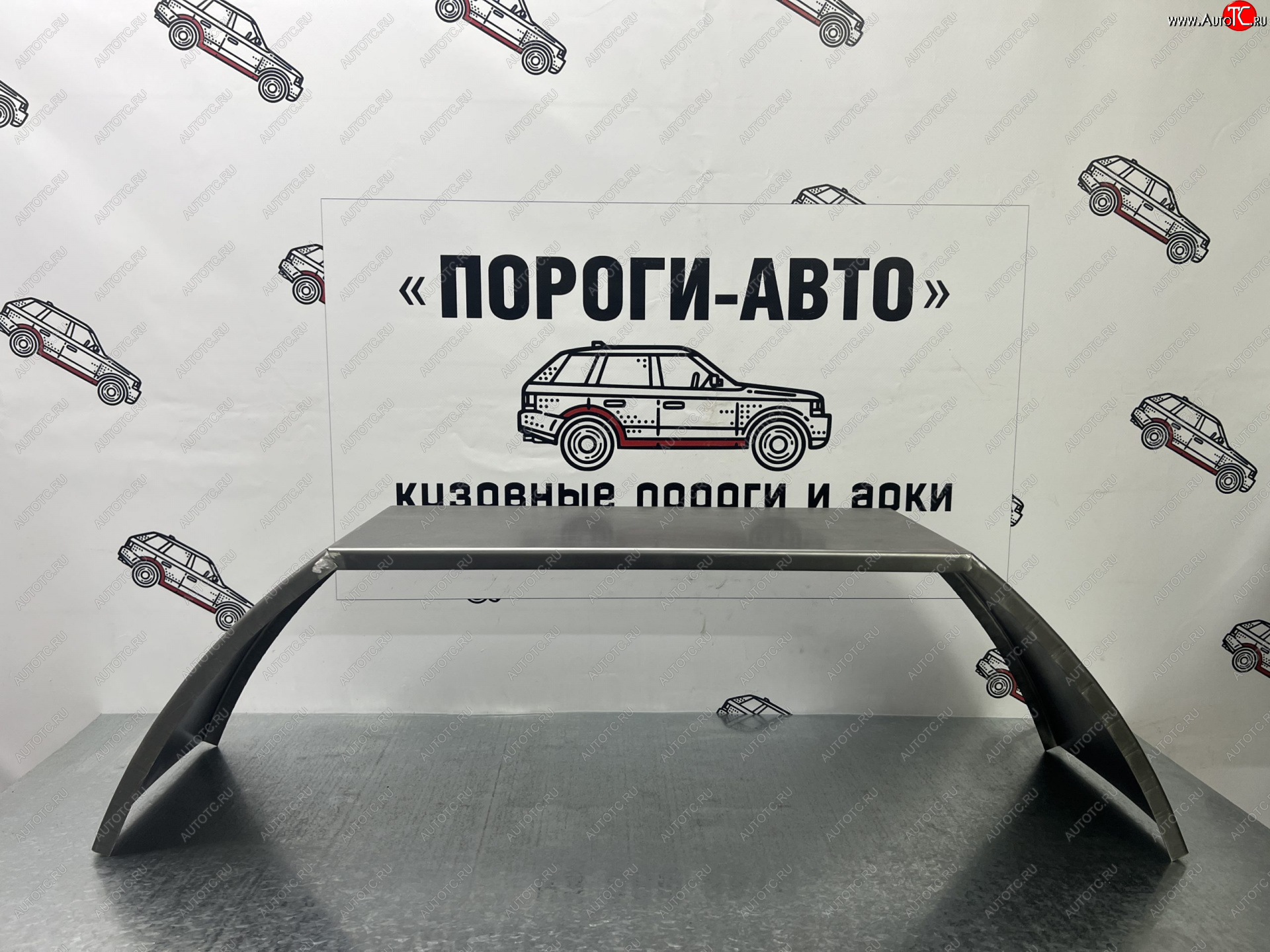 2 269 р. Крылья для прицепов по размерам клиента   kifcq  с доставкой в г. Пермь