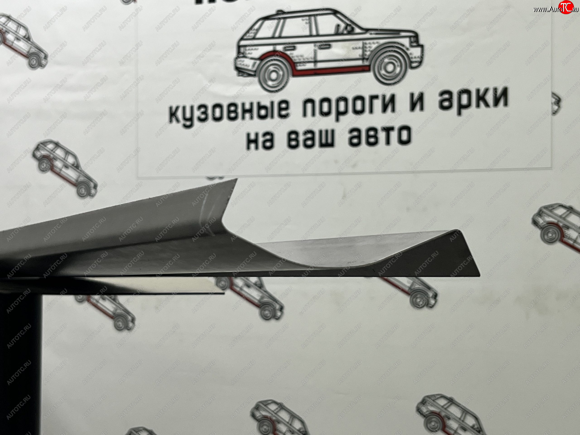 1 989 р. Левый ремонтный порог ПОРОГИ-АВТО  Toyota Corsa  L50 (1994-1999) седан дорестайлинг, седан рестайлинг (холоднокатаная сталь 1 мм)  с доставкой в г. Пермь