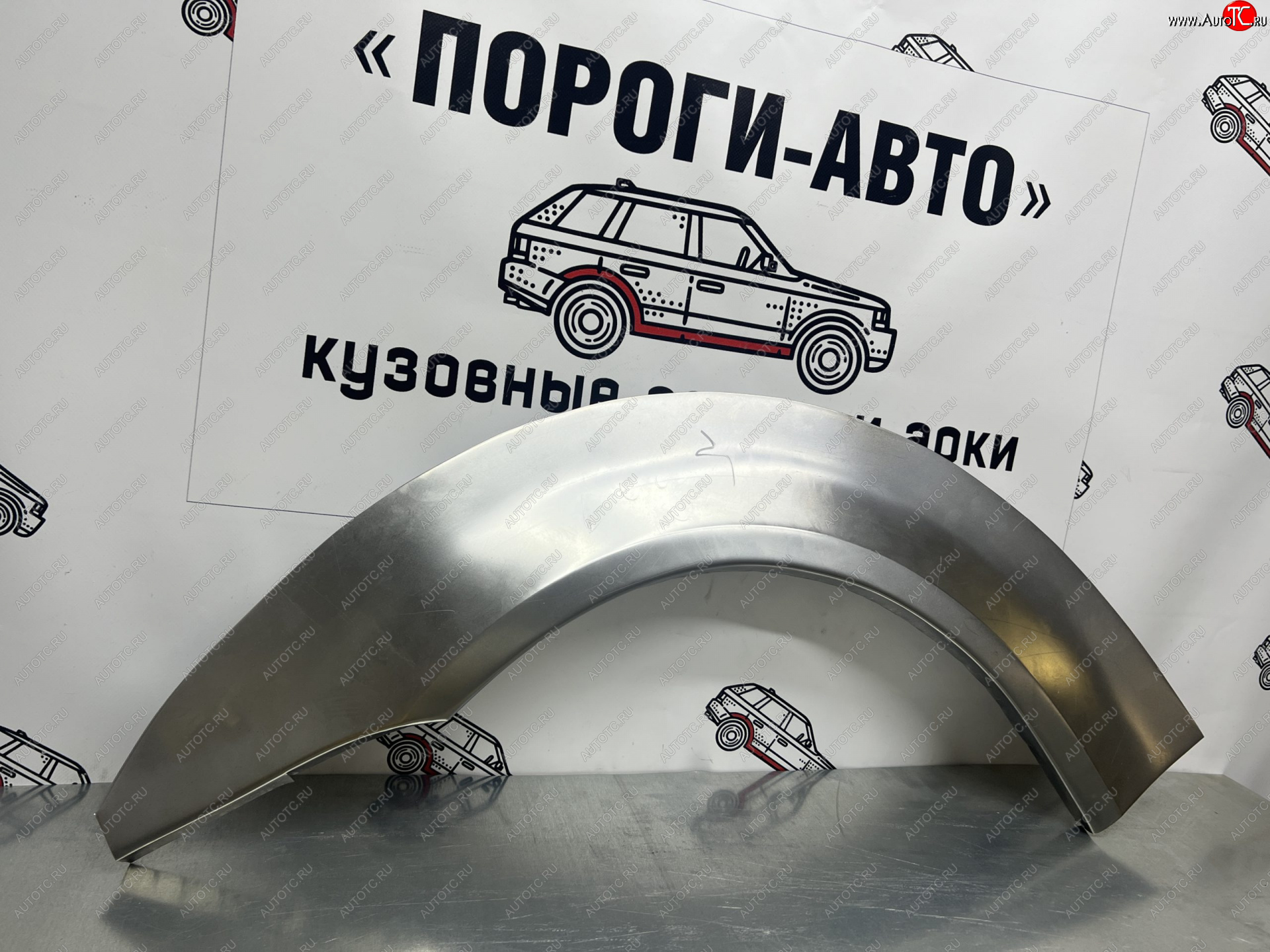 2 199 р. Правая внешняя ремонтная арка Пороги-Авто  Honda Logo (1996-2001) (Холоднокатаная сталь 0,8 мм)  с доставкой в г. Пермь